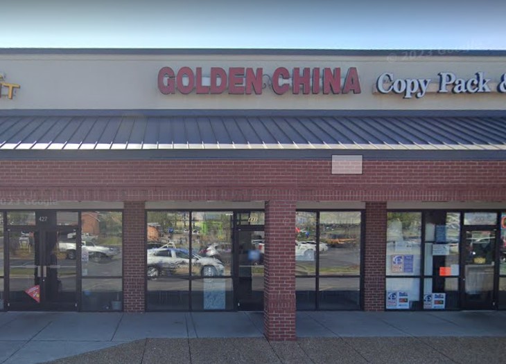 Golden china