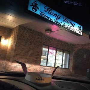 Hong Kong Chinese Food Pick Up